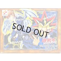 〔状態A-〕EX(復刻版)【-】{-}《未開封BOX》