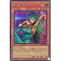 きまぐれの女神【シークレット】{TDPP-JP002}《モンスター》