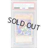 〔PSA10鑑定済〕女剣士カナン【20thシークレット】{TTPR-JP001}《モンスター》