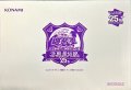 封筒『決闘者伝説25th紫』【-】{-}《その他》