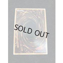 画像7: 〔状態A-〕☆中国語版☆ラーの翼神竜【ゴールドシークレット】{GS06-TC002}《モンスター》