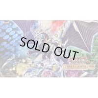 プレイマット『ファイアウォールドラゴンシンギュラリティ』【-】{-}《プレイマット》