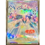 スリーブ『ベアルクティポーラ=スター』70枚入り【-】{-}《スリーブ》