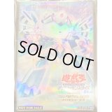 スリーブ『ベアルクティポーラ=スター』70枚入り【-】{-}《スリーブ》