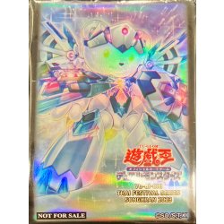 画像1: スリーブ『ベアルクティポーラ=スター』70枚入り【-】{-}《スリーブ》