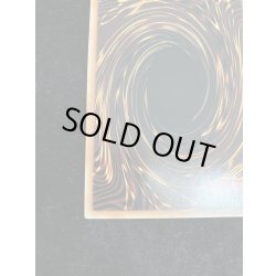 画像10: 〔状態A-〕☆中国語版☆ラーの翼神竜【ゴールドシークレット】{GS06-TC002}《モンスター》