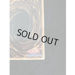 画像11: 〔状態A-〕☆中国語版☆ラーの翼神竜【ゴールドシークレット】{GS06-TC002}《モンスター》