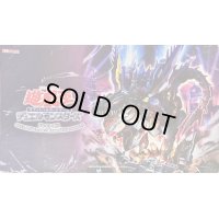 プレイマット『ダイノルフィアレクスターム』【-】{-}《プレイマット》