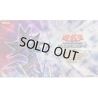 プレイマット『マジシャンオブカオス(ASIACHAMPIONSHIPWINTER2019)』【-】{-}《プレイマット》