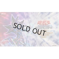 画像1: プレイマット『マジシャンオブカオス(ASIACHAMPIONSHIPWINTER2019)』【-】{-}《プレイマット》