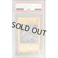〔PSA8鑑定済〕真紅眼の黒竜【レリーフ】{301-056}《モンスター》