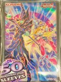 スリーブ『超魔導師ブラックマジシャンズ(海外製)』50枚入り【-】{-}《スリーブ》
