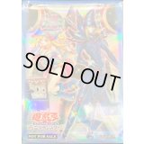 〔状態A-〕スリーブ『マジシャンズコンビネーション(台湾製)』70枚入り【-】{-}《スリーブ》