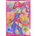 スリーブ『GPキャプテンキャリー』70枚入り【-】{-}《スリーブ》