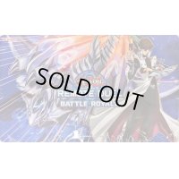 プレイマット『ブルーアイズジェットドラゴン(REMOTEDUEL)』【-】{-}《プレイマット》
