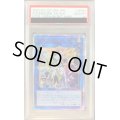 〔PSA10鑑定済〕アクセスコードトーカー【20thシークレット】{ETCO-JP046}《リンク》