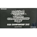 ストレージボックスブラックレザー(ASIACHAMPIONSHIP2017銀)【-】{-}《その他》