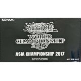 ストレージボックスブラックレザー(ASIACHAMPIONSHIP2017銀)【-】{-}《その他》