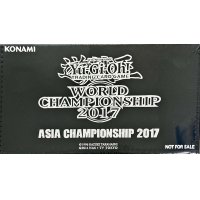 ストレージボックスブラックレザー(ASIACHAMPIONSHIP2017銀)【-】{-}《その他》