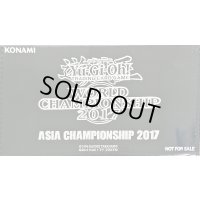 ストレージボックスブラックレザー(ASIACHAMPIONSHIP2017銀)【-】{-}《その他》
