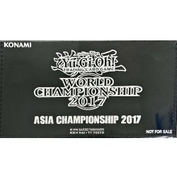 画像1: ストレージボックスブラックレザー(ASIACHAMPIONSHIP2017銀)【-】{-}《その他》