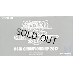 画像1: ストレージボックスブラックレザー(ASIACHAMPIONSHIP2017銀)【-】{-}《その他》