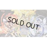 プレイマット『御巫(WCQ2023)』【-】{-}《プレイマット》