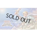 プレイマット『増援』【-】{-}《プレイマット》