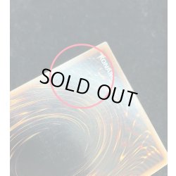 画像12: 〔状態A-〕☆中国語版☆ラーの翼神竜【ゴールドシークレット】{GS06-TC002}《モンスター》