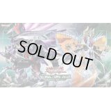 プレイマット『ヴァレルロードFドラゴン&トポロジックゼロヴォロス』【-】{-}《プレイマット》