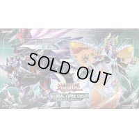 プレイマット『ヴァレルロードFドラゴン&トポロジックゼロヴォロス』【-】{-}《プレイマット》