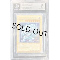 〔BGS9鑑定済〕☆英語版☆青眼の白龍【シークレット】{DDS-001}《モンスター》