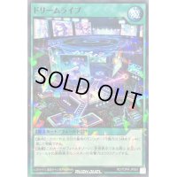 〔状態A-〕ドリームライブ【ノーマルパラレル】{RD/TDPR-JP004}《RD魔法》
