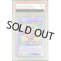 〔※状態難/PSA9鑑定済〕時の魔導士【プリズマティックシークレット】{VP20-JP001}《融合》