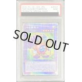 〔※状態難/PSA9鑑定済〕時の魔導士【プリズマティックシークレット】{VP20-JP001}《融合》