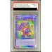 画像1: 〔※状態難/PSA9鑑定済〕時の魔導士【プリズマティックシークレット】{VP20-JP001}《融合》 (1)