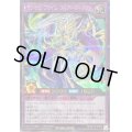 〔状態B〕トランザムプライムフルアーマーノヴァ【シークレット】{RD/KP16-JP039}《RDフュージョン》