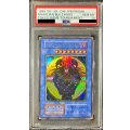 〔PSA10鑑定済〕マジシャンオブブラックカオス(初期)【ウルトラ】{-}《儀式》