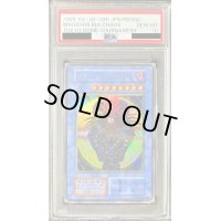 〔PSA10鑑定済〕マジシャンオブブラックカオス(初期)【ウルトラ】{-}《儀式》
