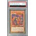 画像1: 〔※状態難/PSA10鑑定済〕焔征竜ブラスター【ゴールドシークレット】{GS06-JP006}《モンスター》 (1)