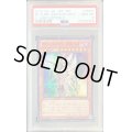 〔※状態難/PSA10鑑定済〕カオスソルジャー宵闇の使者【ウルトラ】{VE09-JP001}《モンスター》