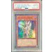 画像1: 〔※状態難/PSA10鑑定済〕カオスソルジャー宵闇の使者【ウルトラ】{VE09-JP001}《モンスター》 (1)