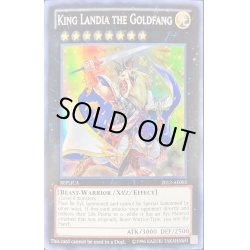 画像1: 〔状態B〕金牙の王ランディア/KingLandiatheGoldfang【スーパー】{2012-AE003}《エクシーズ》