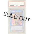 〔※状態難/PSA10鑑定済〕☆アジア☆伝説の剣闘士カオスソルジャー【プリズマティックシークレット】{HC01-JP004}《儀式》