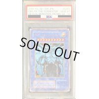 〔PSA10鑑定済〕オベリスクの巨神兵【シークレット】{G4-02}《モンスター》