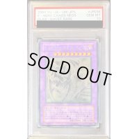 〔PSA10鑑定済〕EHEROカオスネオス【ホログラフィック】{GLAS-JP036}《融合》