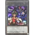 トークン(榊遊矢)【ウルトラ】{TK05-JP021}《トークン》