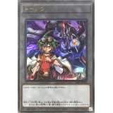 トークン(榊遊矢)【ウルトラ】{TK05-JP021}《トークン》