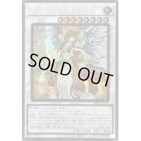 〔状態A-〕☆アジア☆ライトロードアテナミネルバ【シークレット】{アジアLEDE-JP043}《シンクロ》