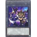 トークン(闇遊戯)【レア】{TK05-JP001}《トークン》
